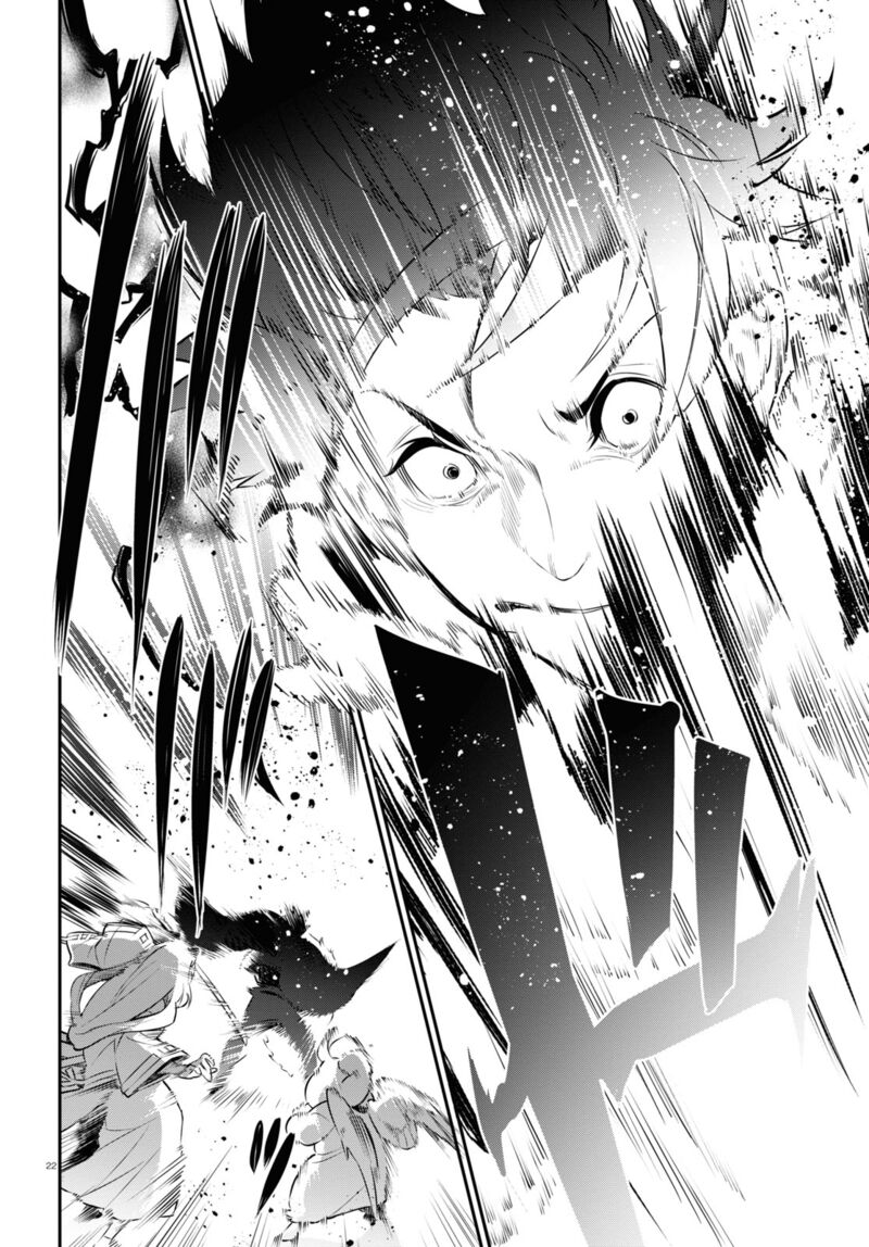 Tate No Yuusha No Nariagari 87 22