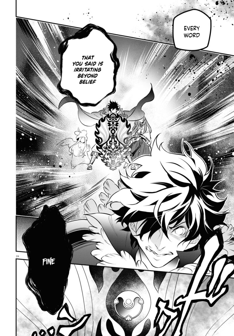 Tate No Yuusha No Nariagari 87 24