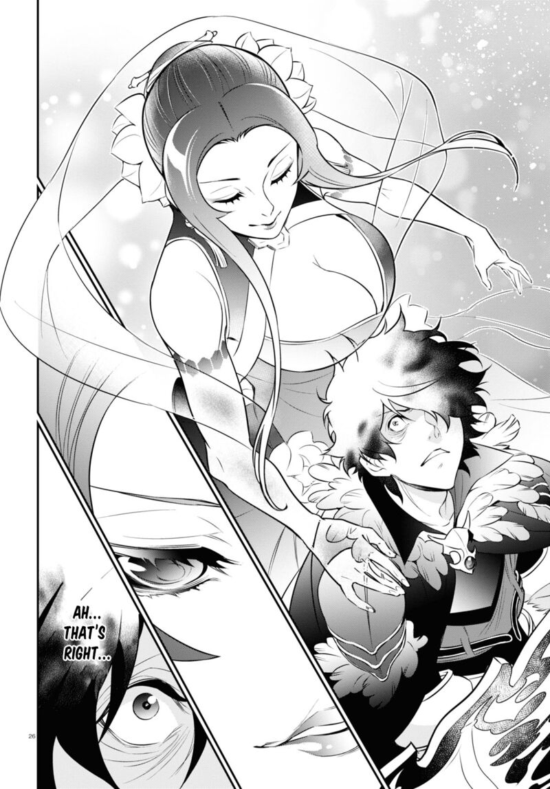 Tate No Yuusha No Nariagari 87 26