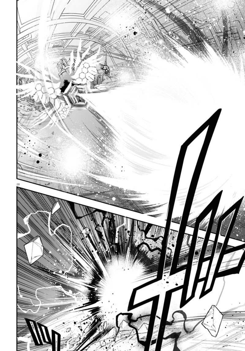 Tate No Yuusha No Nariagari 87 28
