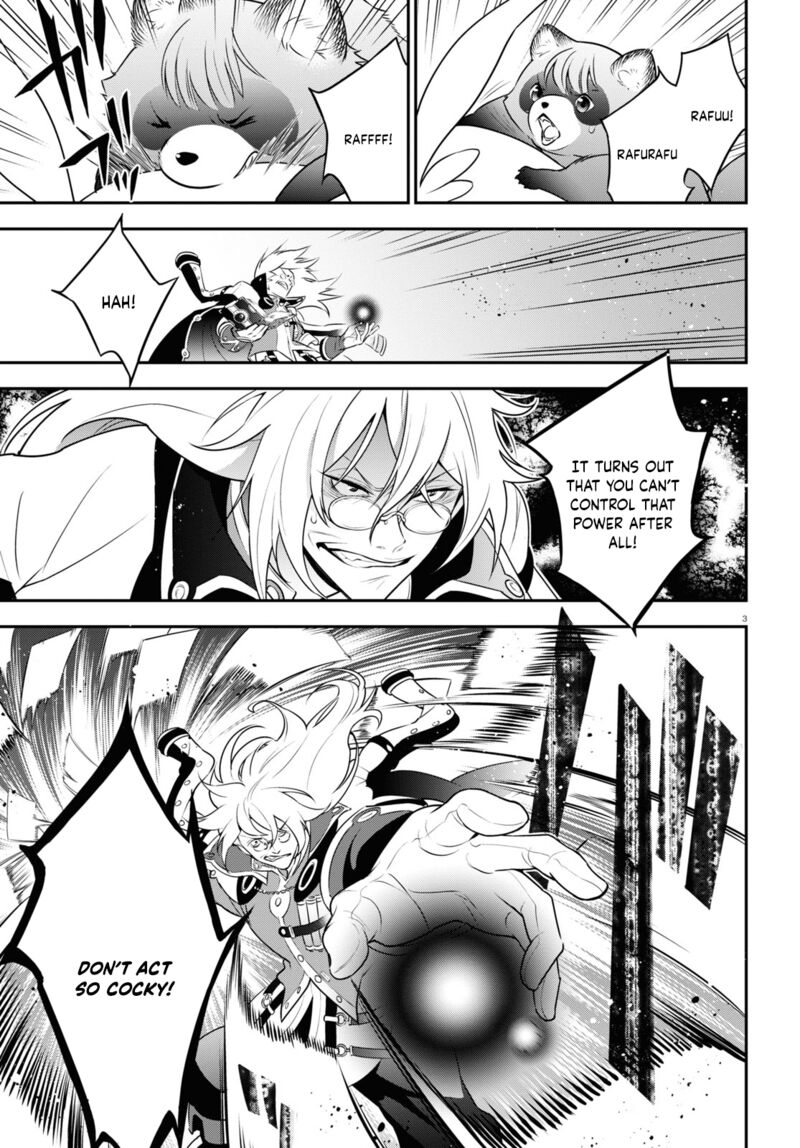 Tate No Yuusha No Nariagari 87 3