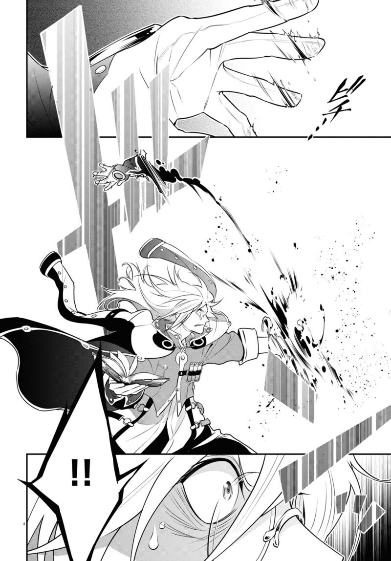 Tate No Yuusha No Nariagari 87 4