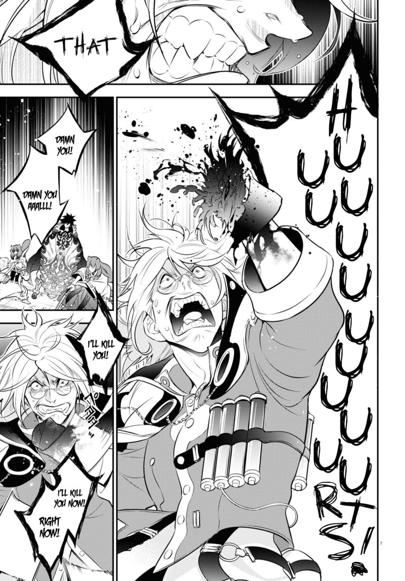 Tate No Yuusha No Nariagari 87 7