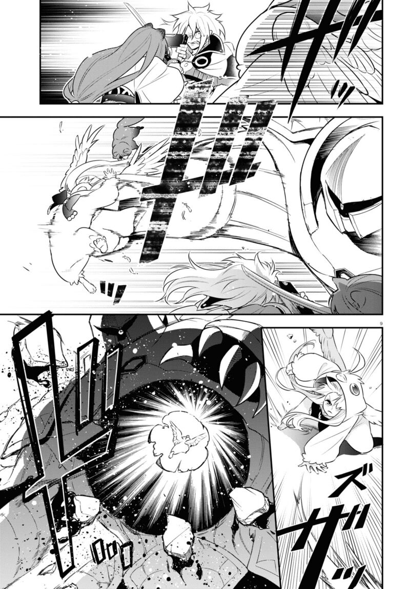 Tate No Yuusha No Nariagari 87 9