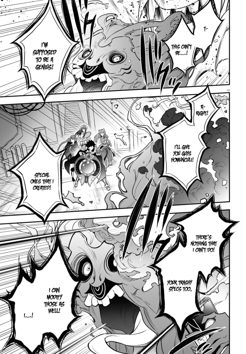 Tate No Yuusha No Nariagari 88 13