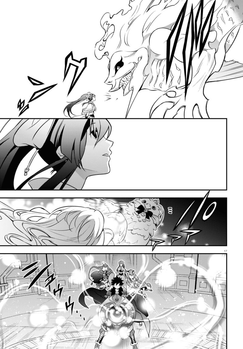 Tate No Yuusha No Nariagari 88 17
