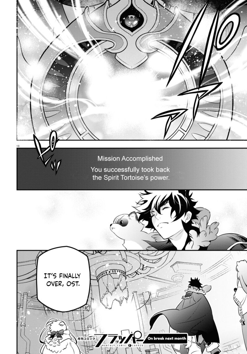 Tate No Yuusha No Nariagari 88 18