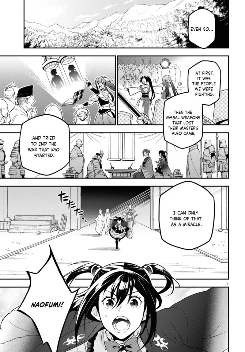 Tate No Yuusha No Nariagari 89 12