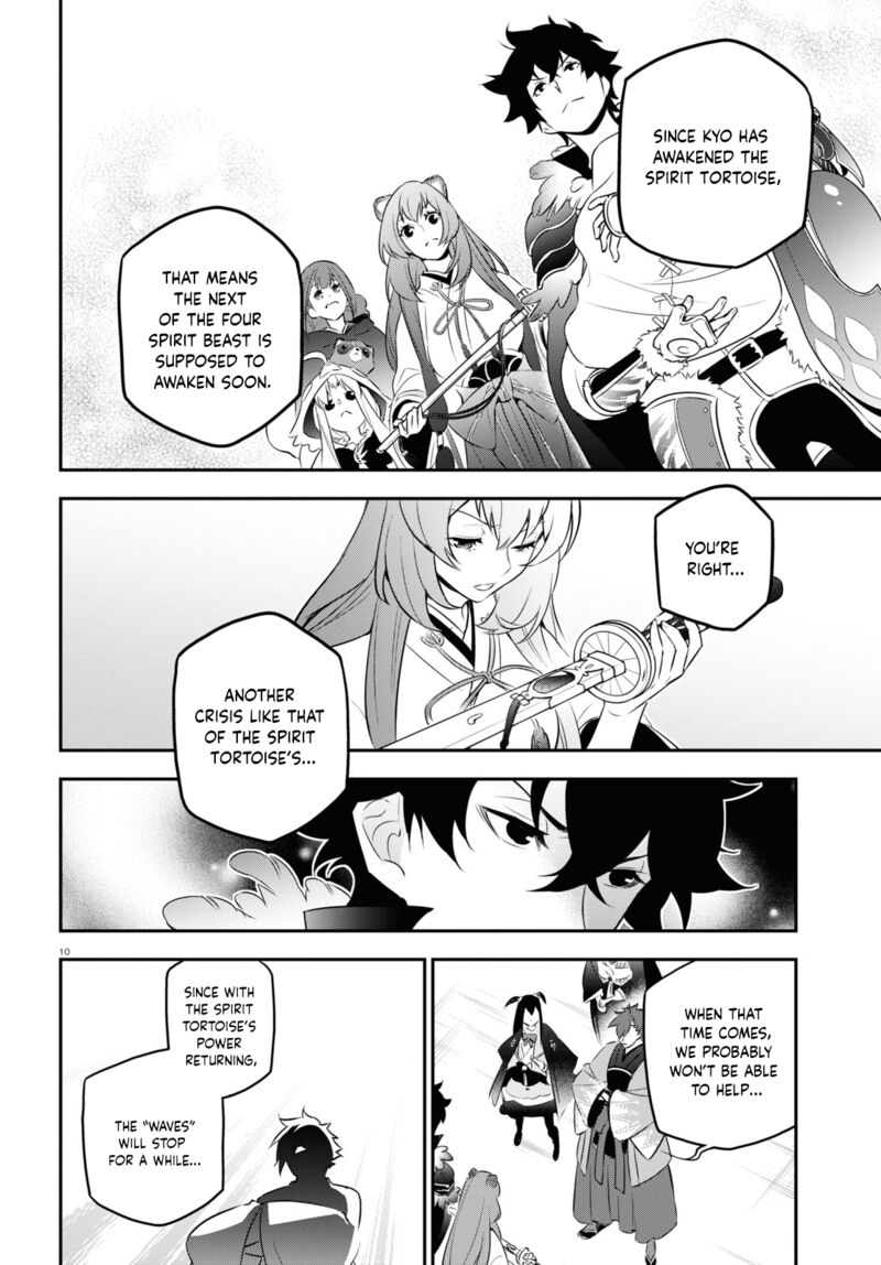 Tate No Yuusha No Nariagari 89 15