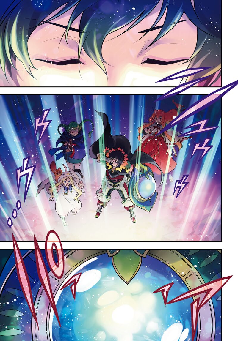 Tate No Yuusha No Nariagari 89 2