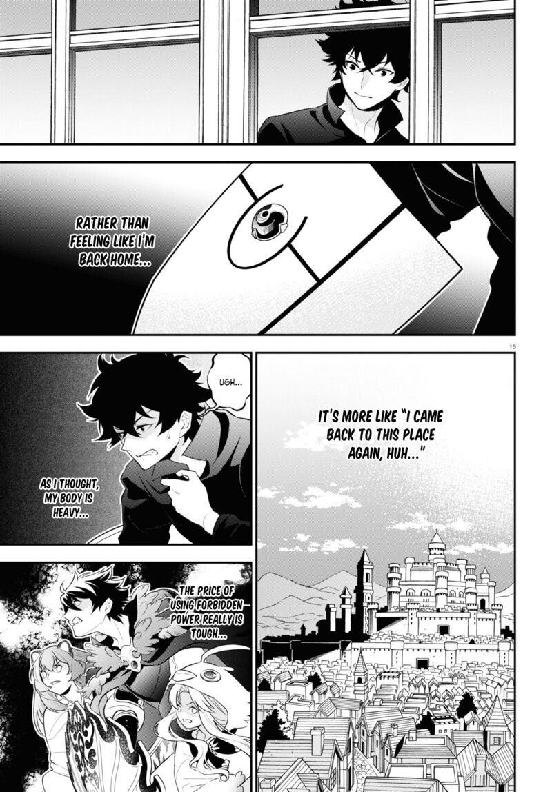 Tate No Yuusha No Nariagari 89 20