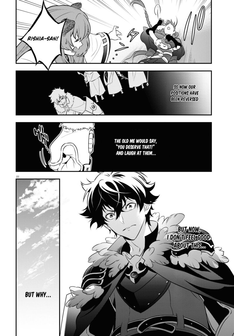 Tate No Yuusha No Nariagari 89 27
