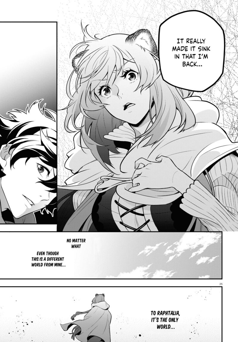 Tate No Yuusha No Nariagari 89 30