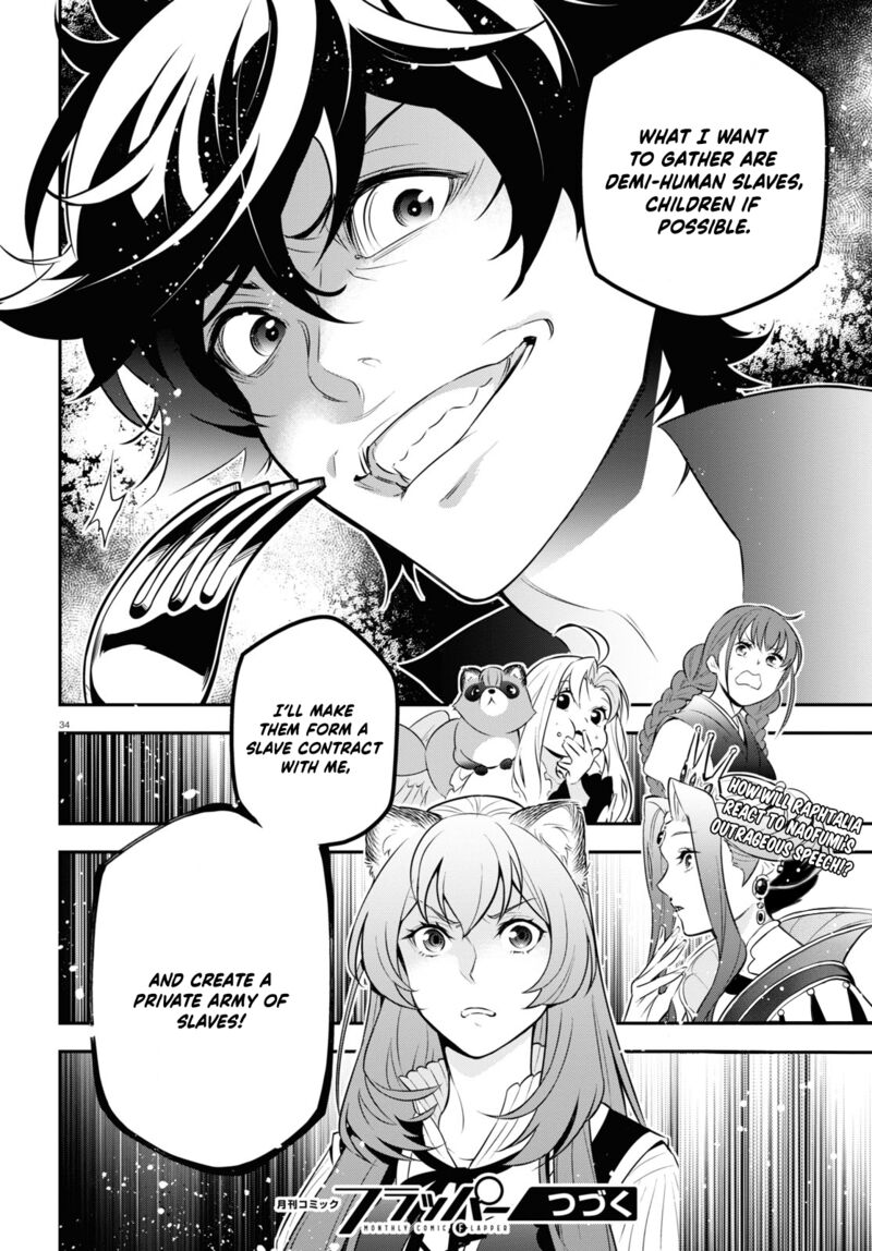 Tate No Yuusha No Nariagari 89 39