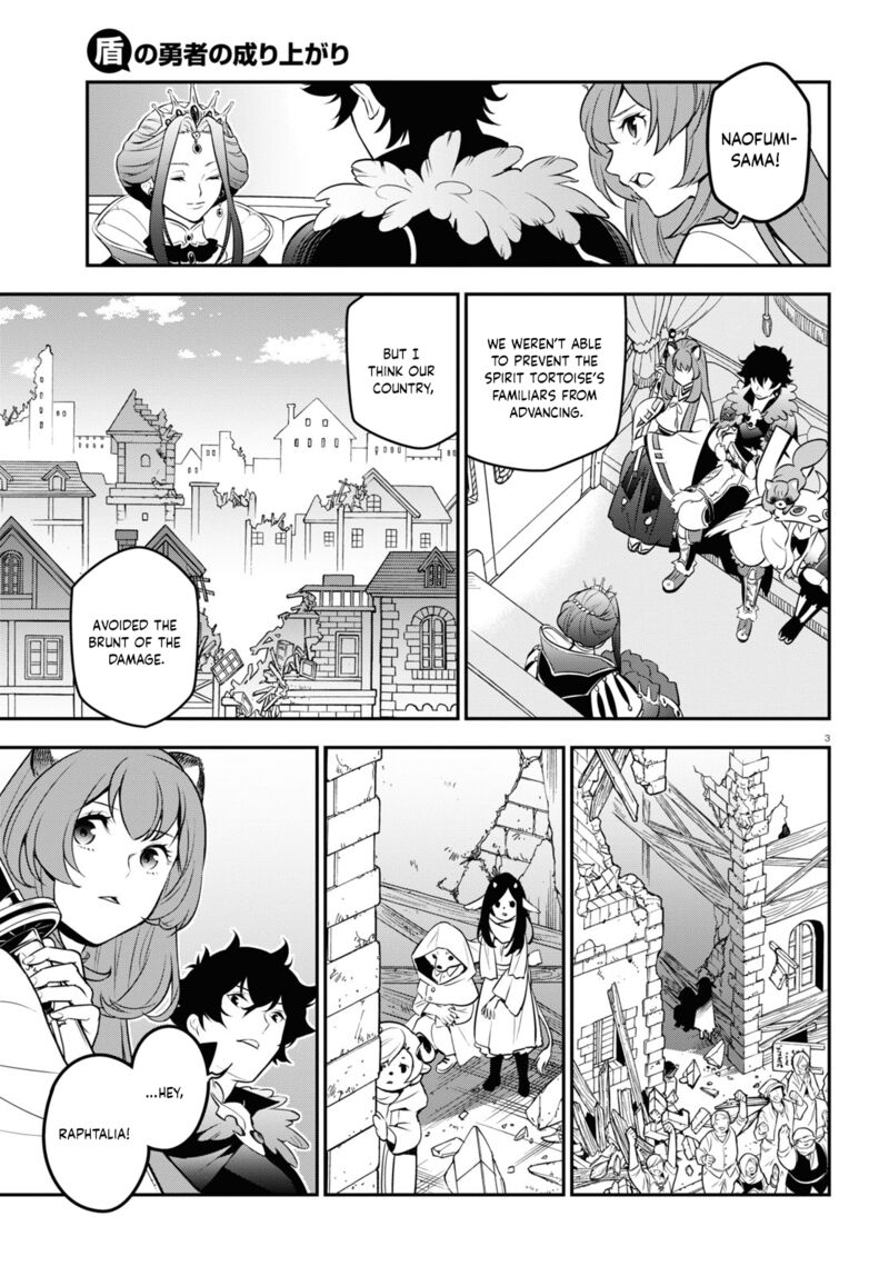 Tate No Yuusha No Nariagari 89 8