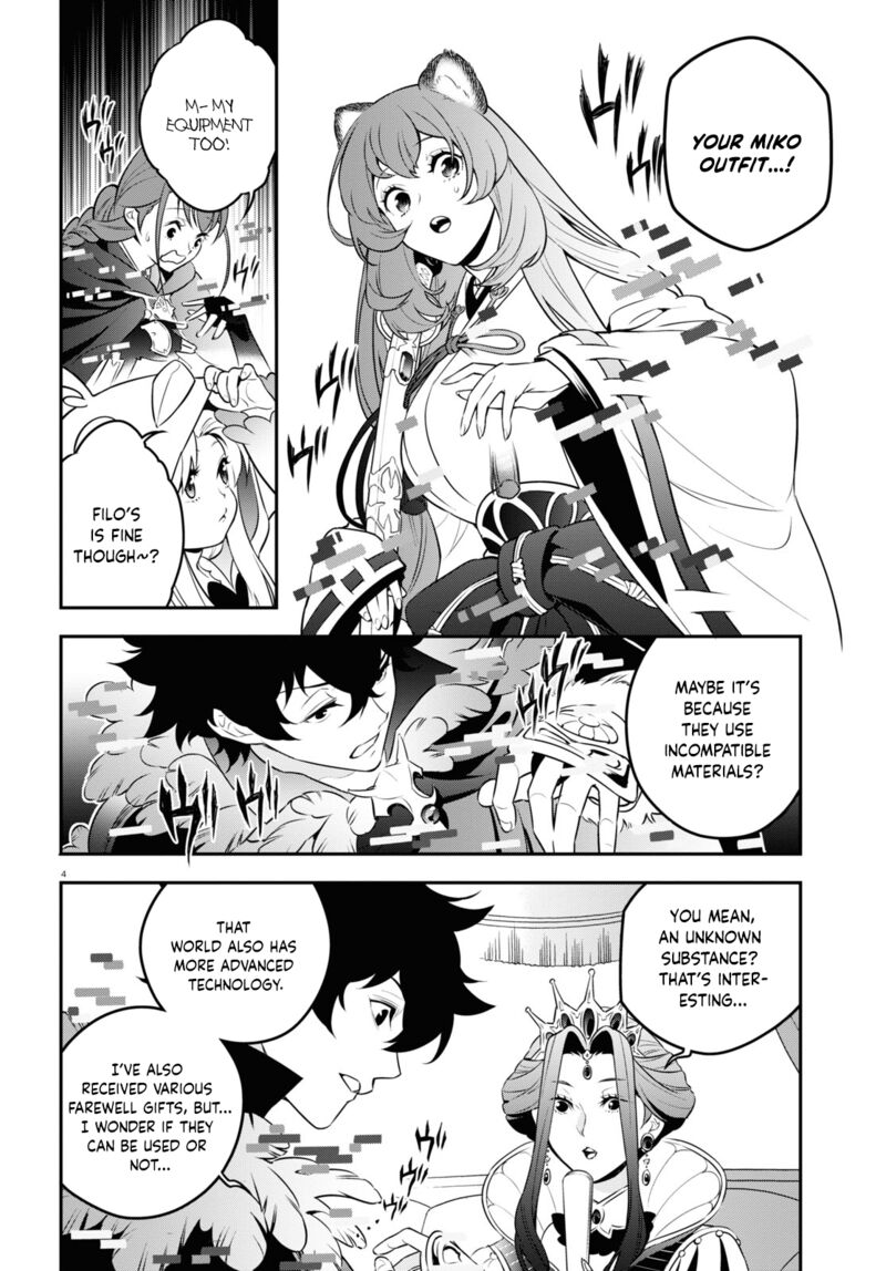Tate No Yuusha No Nariagari 89 9