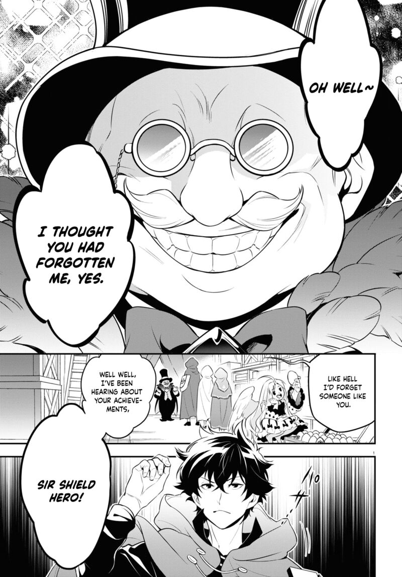 Tate No Yuusha No Nariagari 90 1