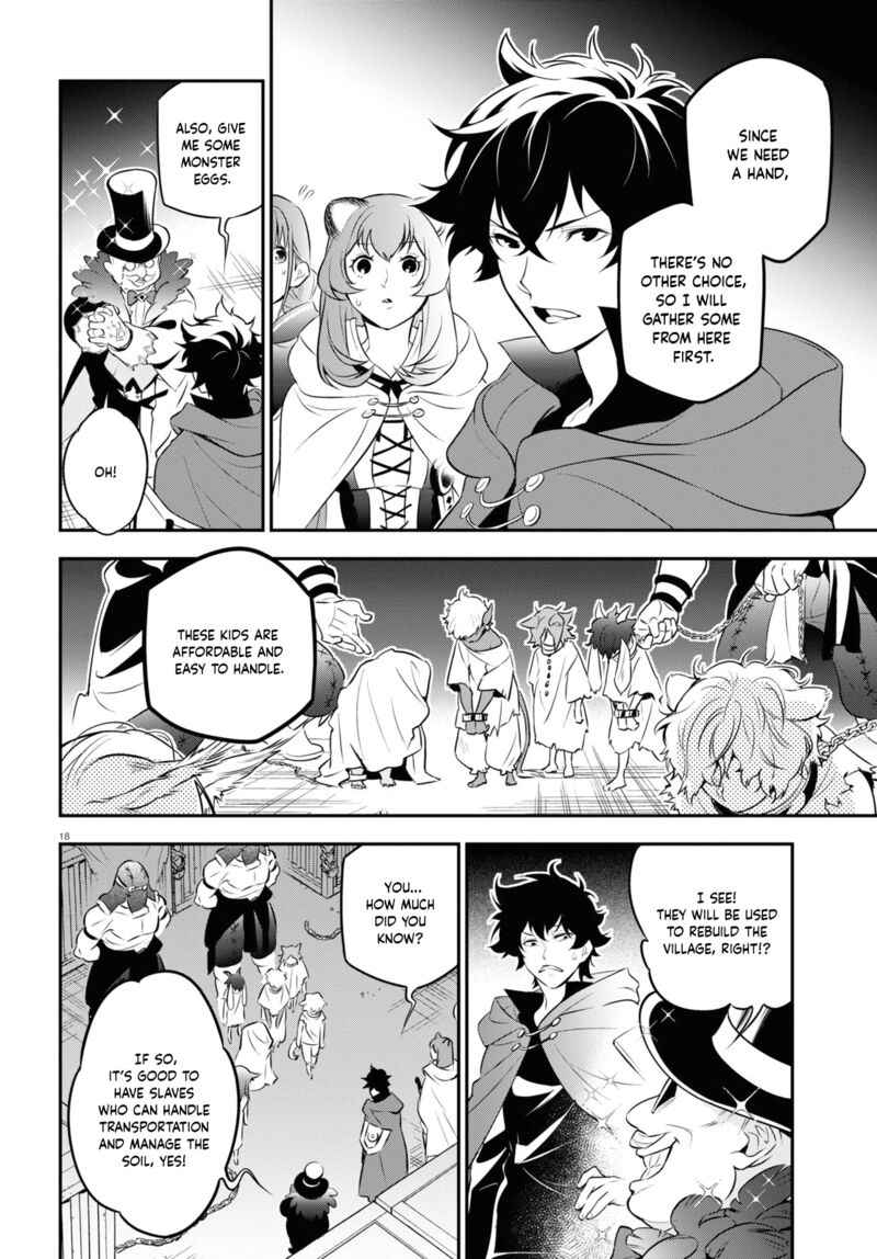 Tate No Yuusha No Nariagari 90 18