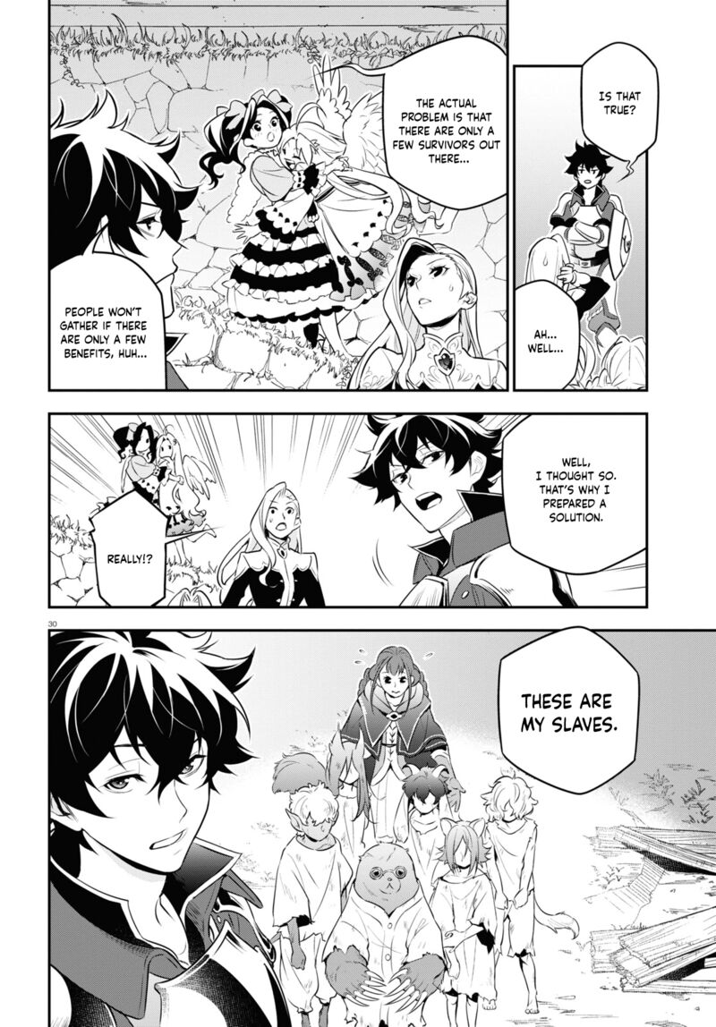 Tate No Yuusha No Nariagari 90 30