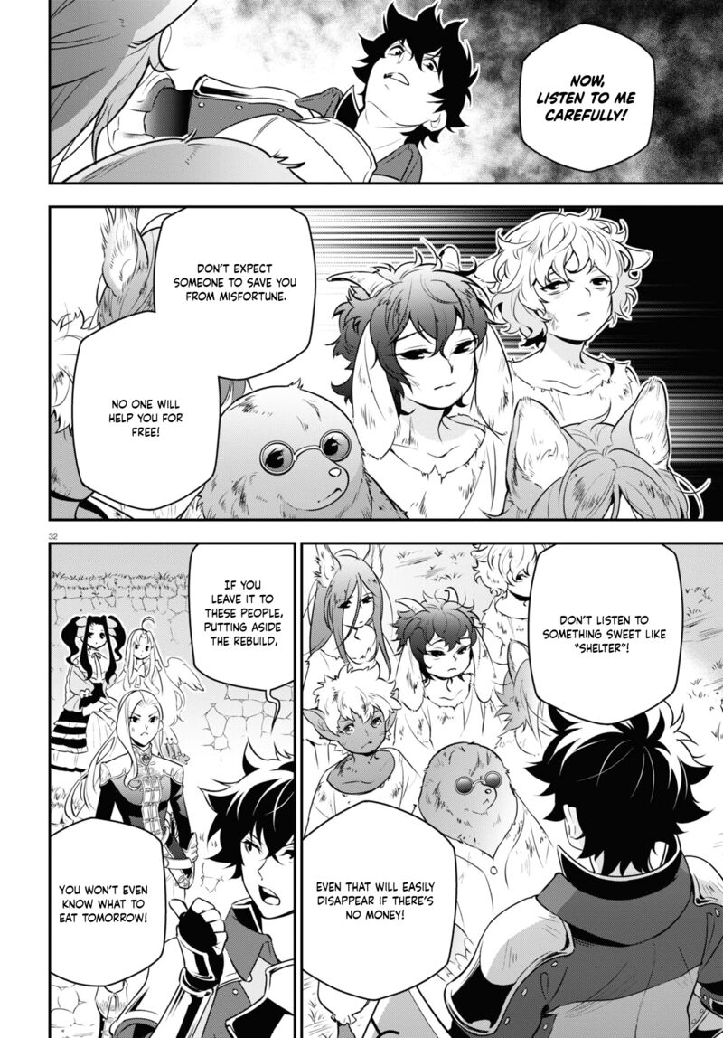Tate No Yuusha No Nariagari 90 32