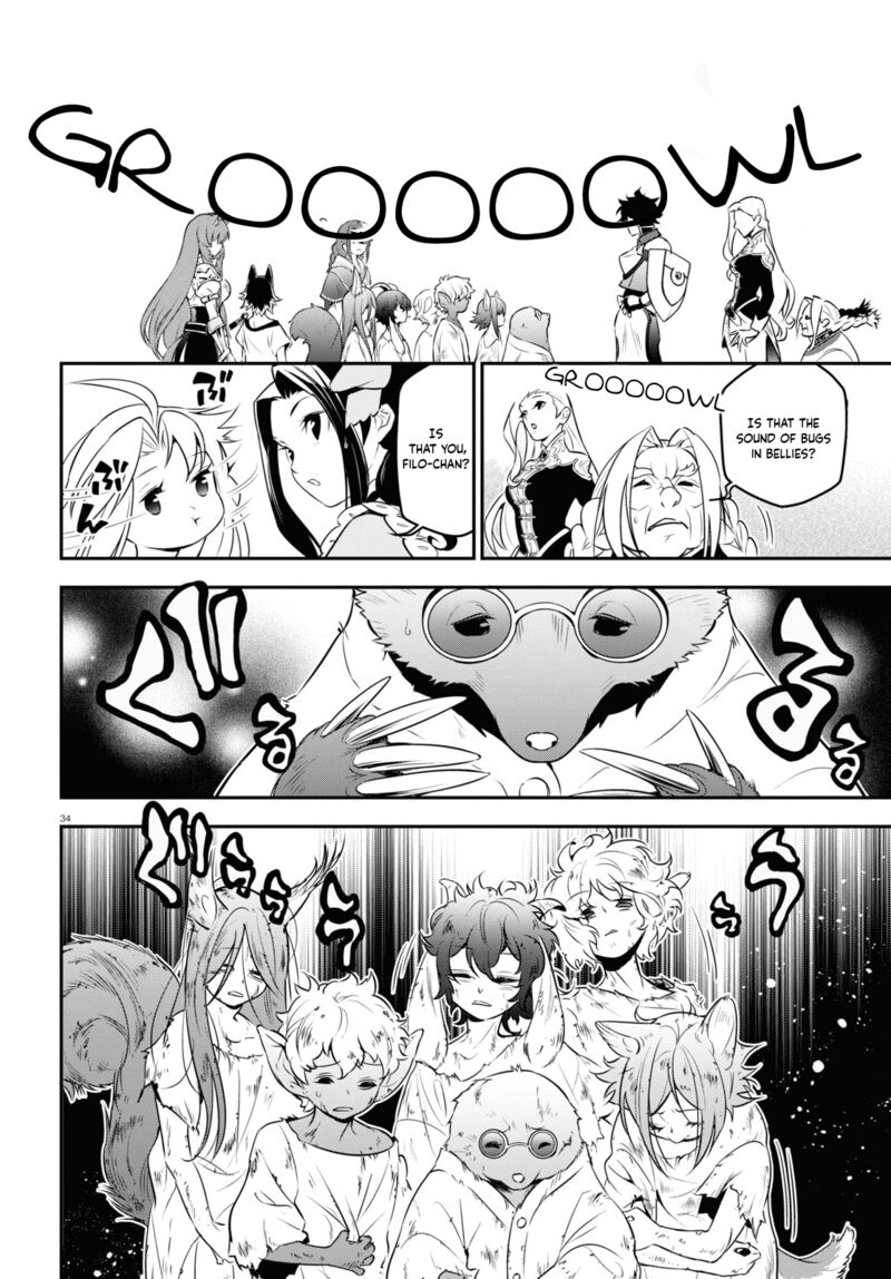 Tate No Yuusha No Nariagari 90 34