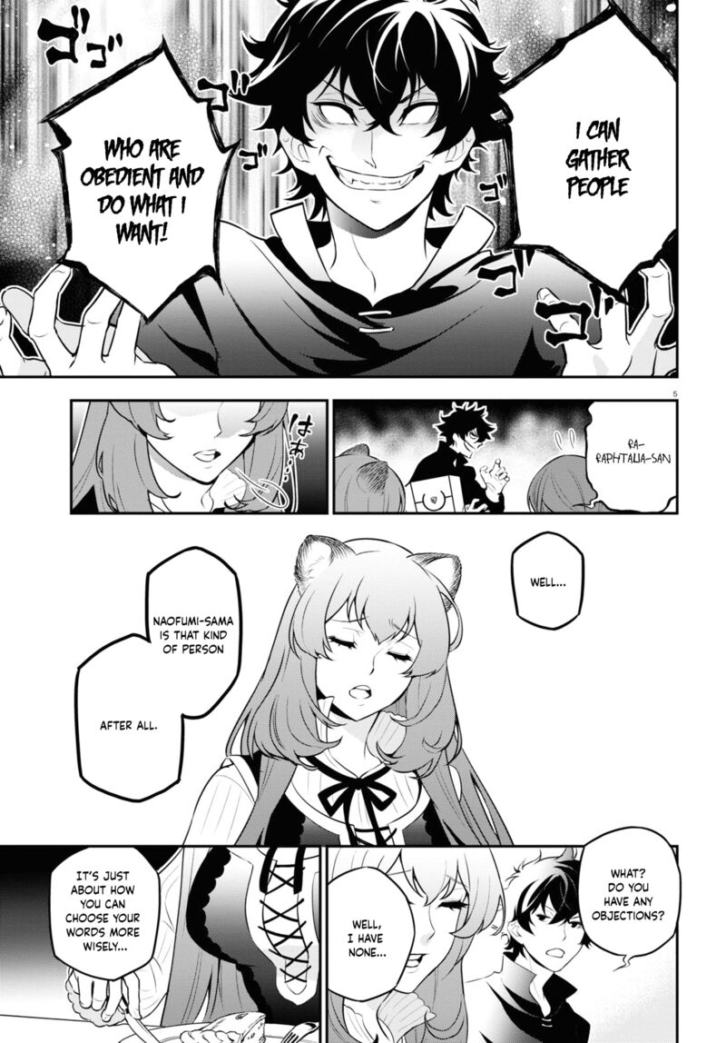 Tate No Yuusha No Nariagari 90 5