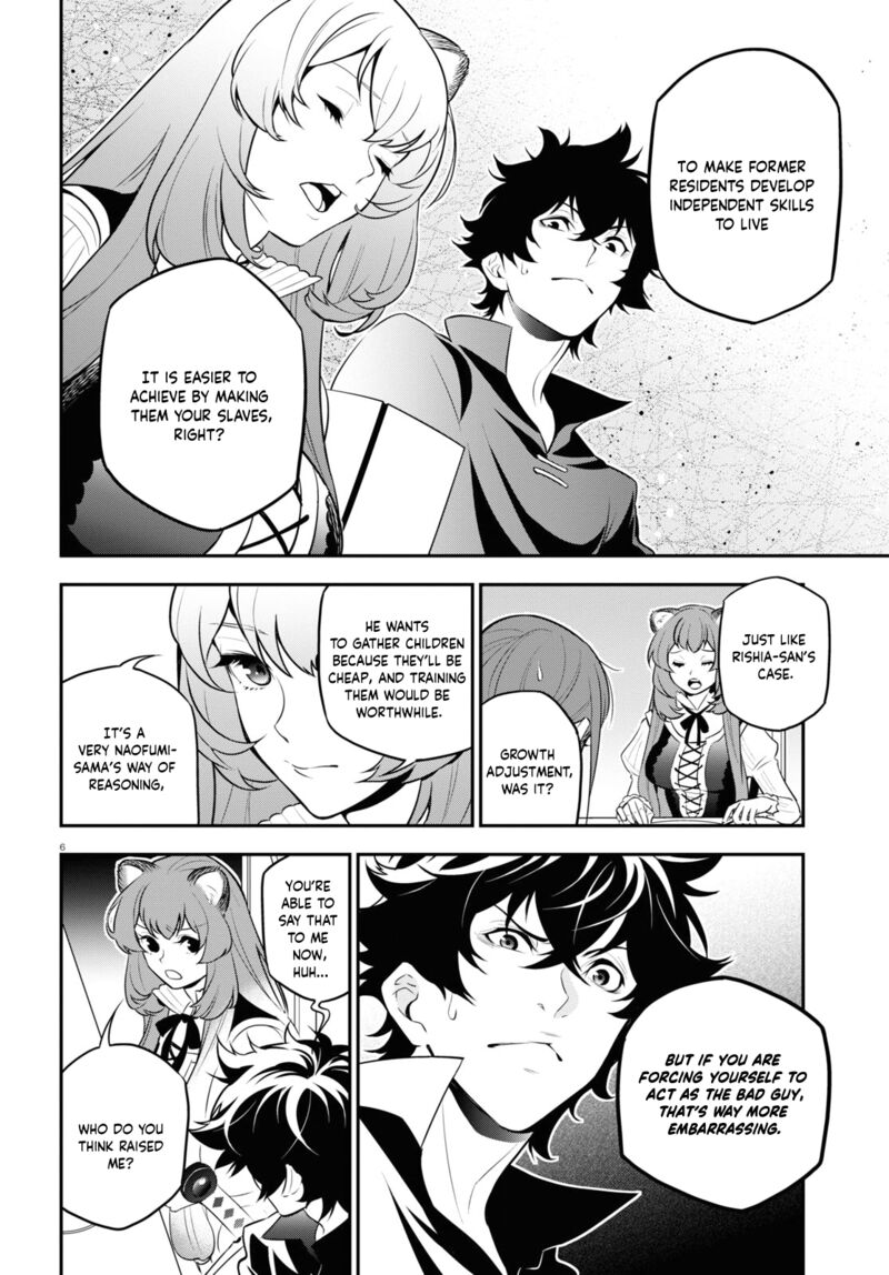 Tate No Yuusha No Nariagari 90 6