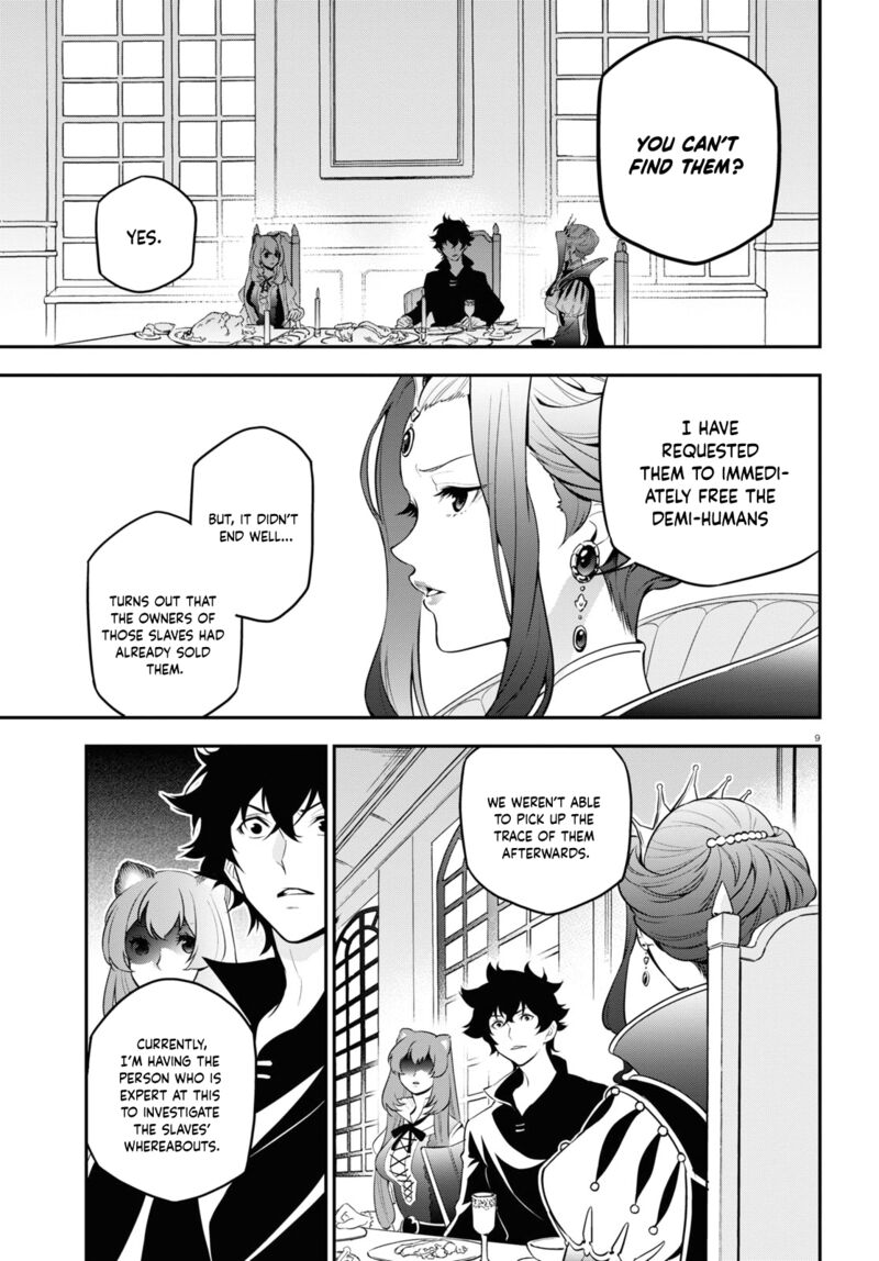 Tate No Yuusha No Nariagari 90 9