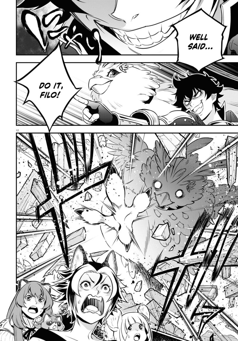 Tate No Yuusha No Nariagari 91 12