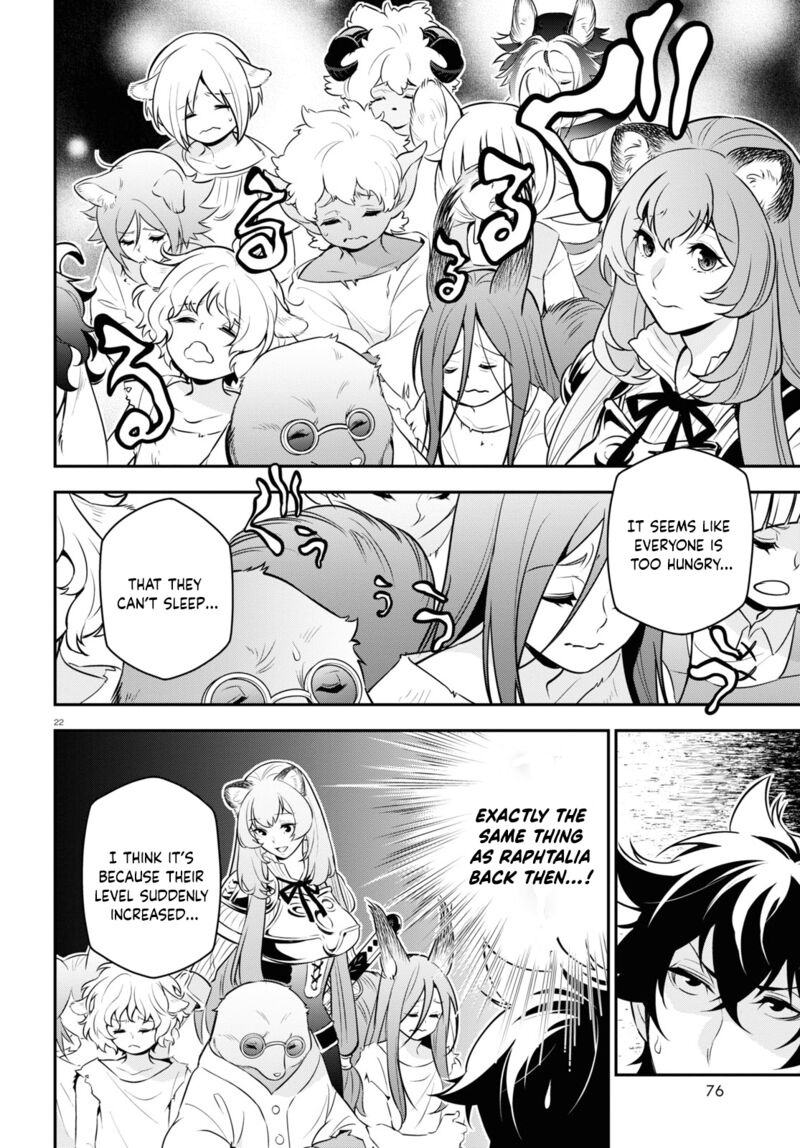 Tate No Yuusha No Nariagari 91 22