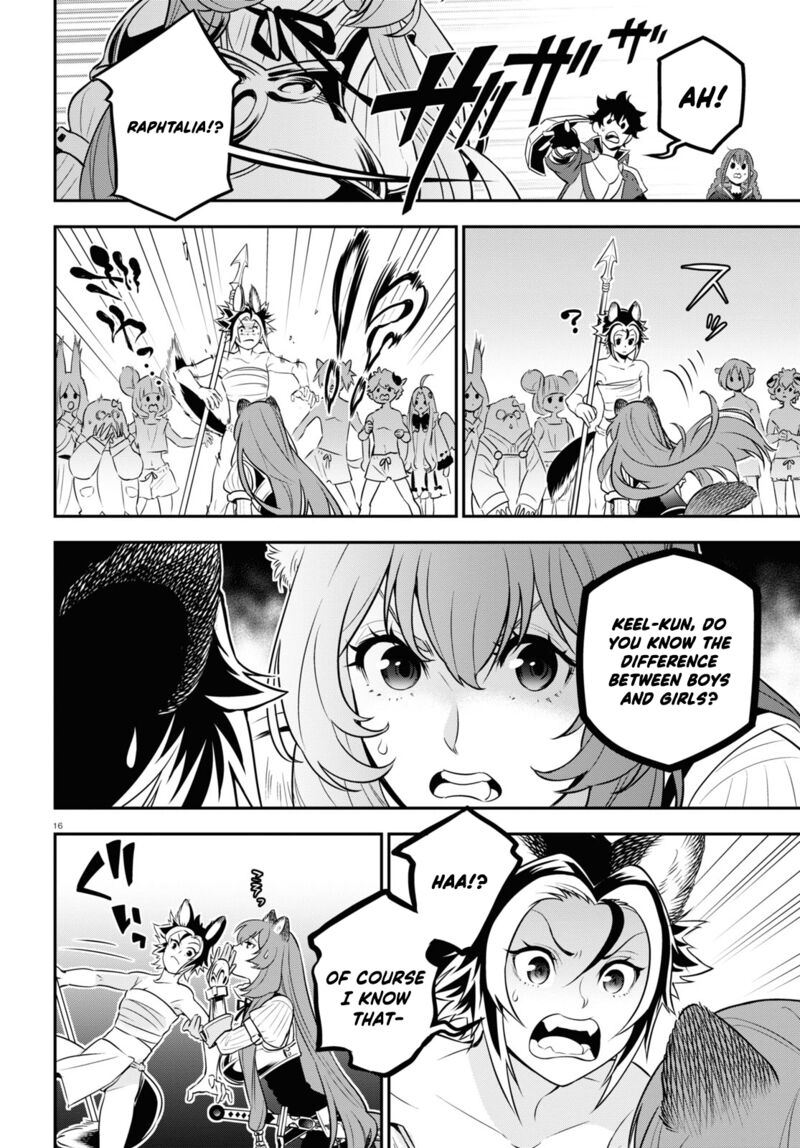 Tate No Yuusha No Nariagari 92 17