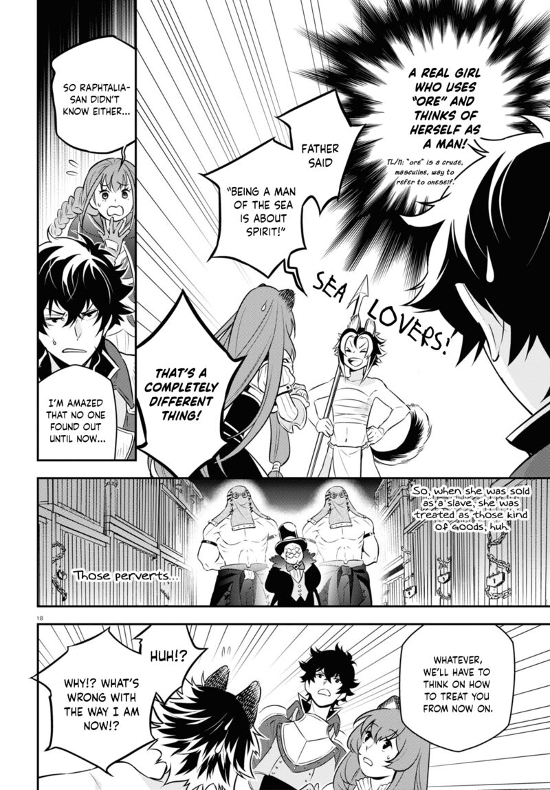 Tate No Yuusha No Nariagari 92 19