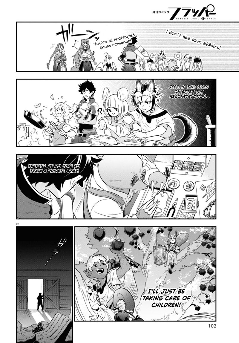 Tate No Yuusha No Nariagari 92 23