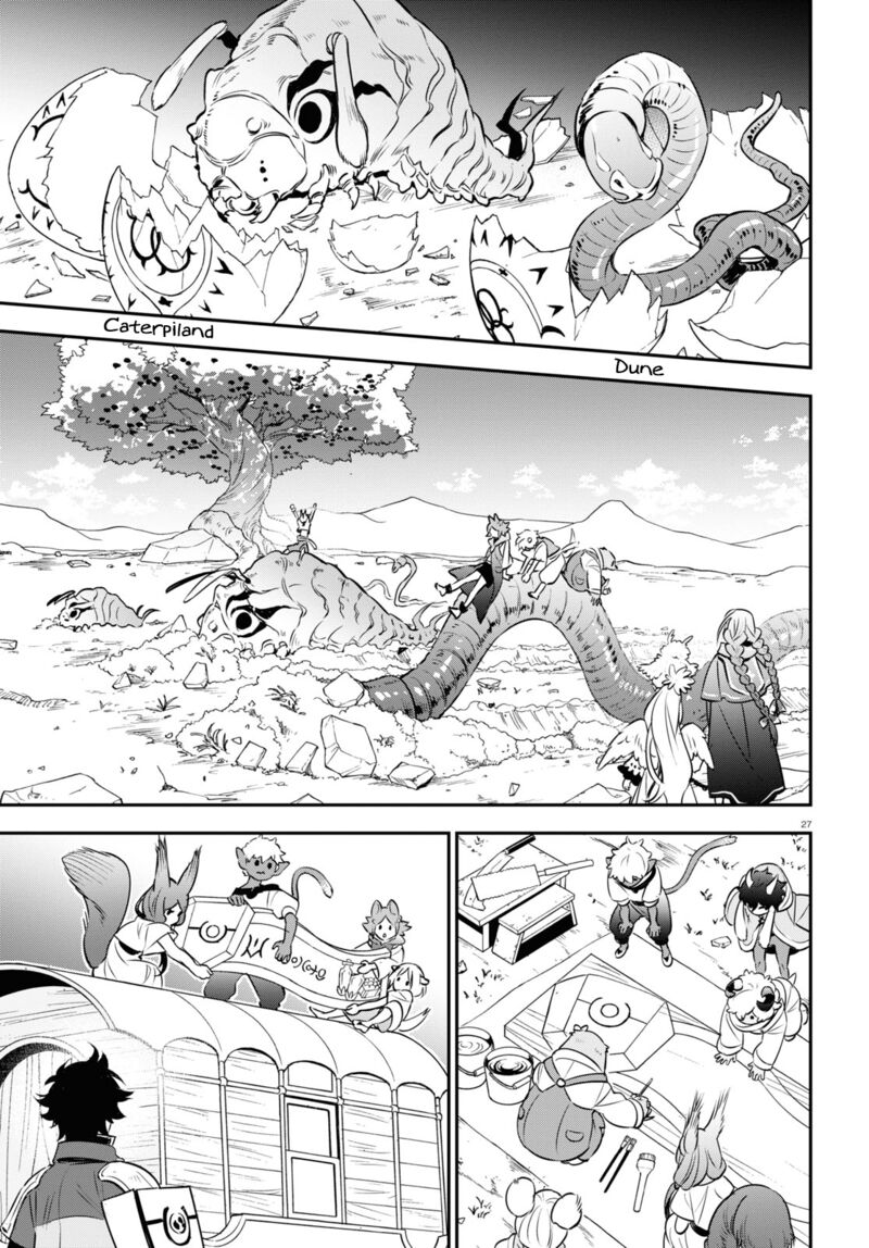 Tate No Yuusha No Nariagari 92 28