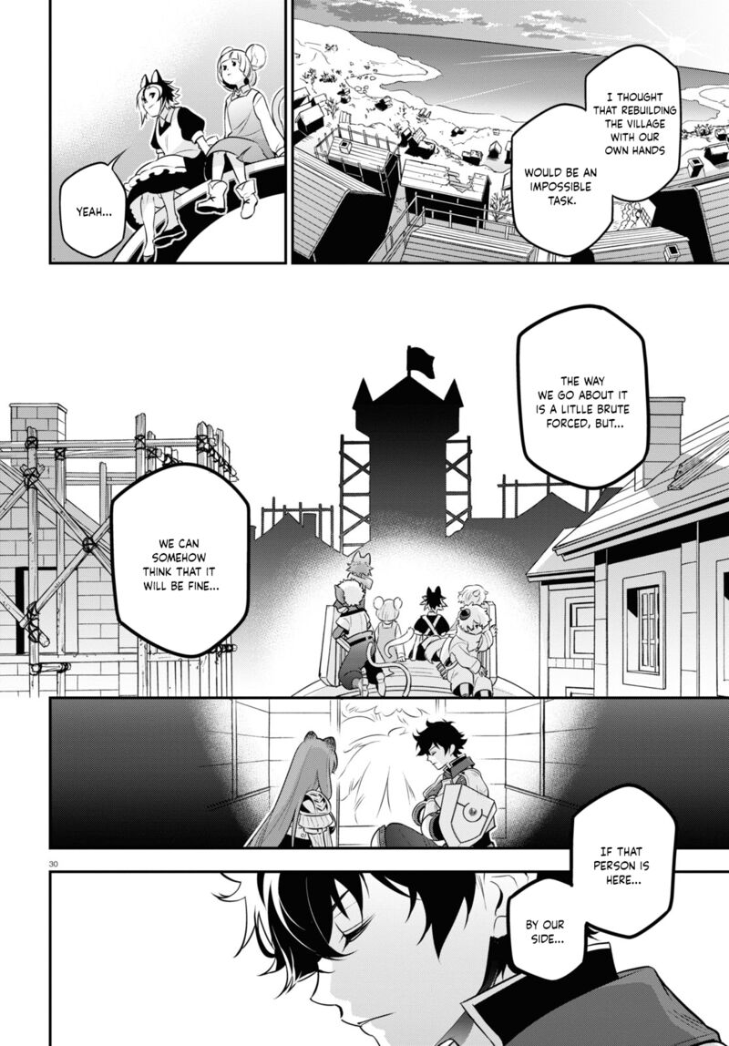 Tate No Yuusha No Nariagari 92 31