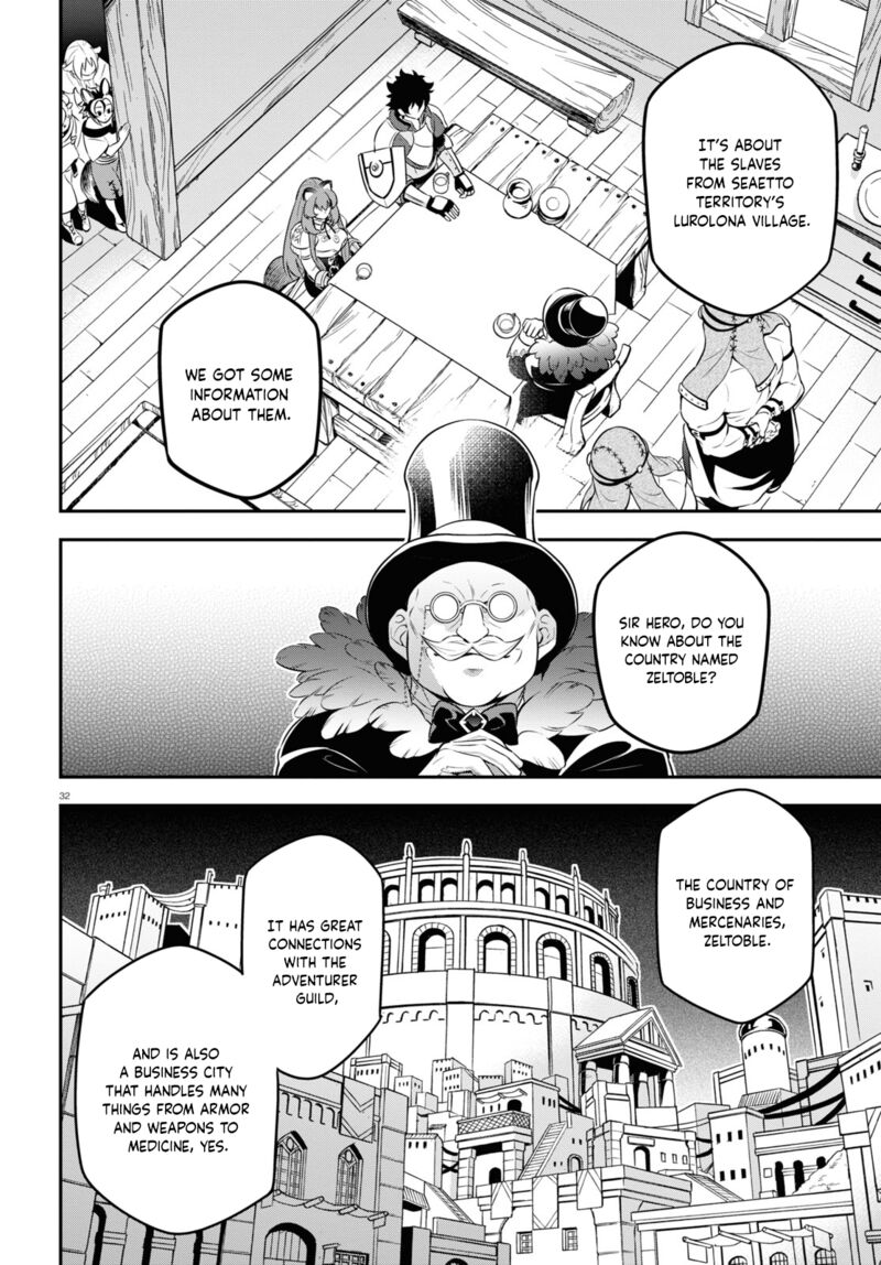Tate No Yuusha No Nariagari 92 33