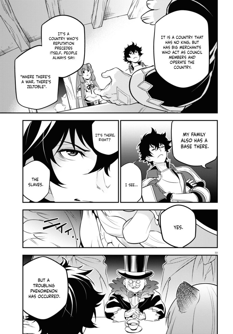 Tate No Yuusha No Nariagari 92 34