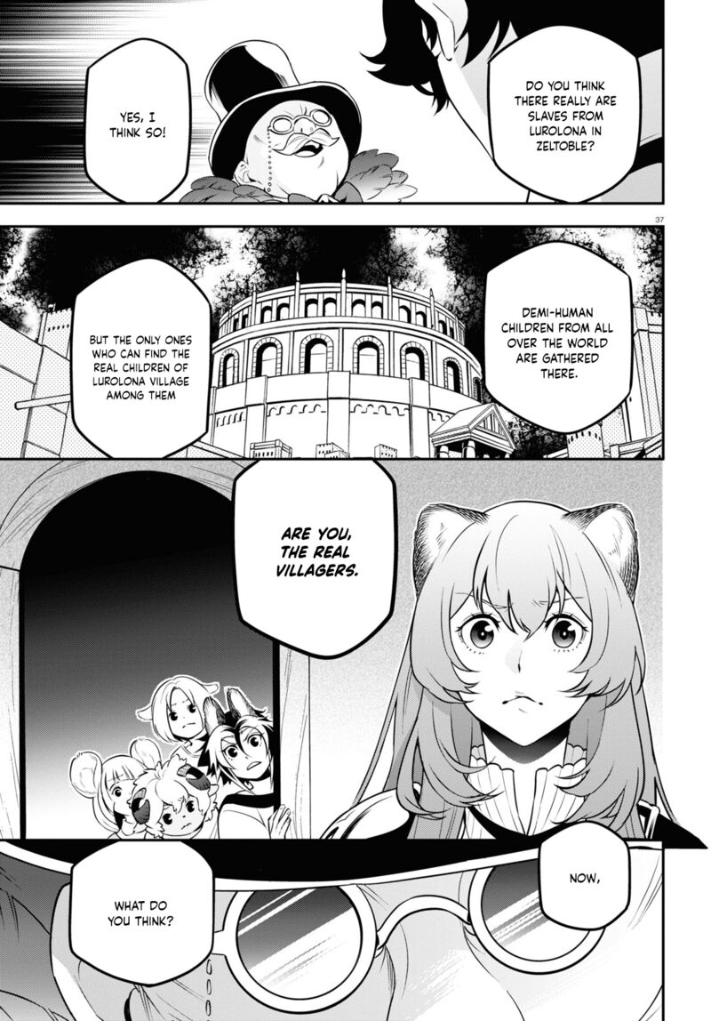 Tate No Yuusha No Nariagari 92 38
