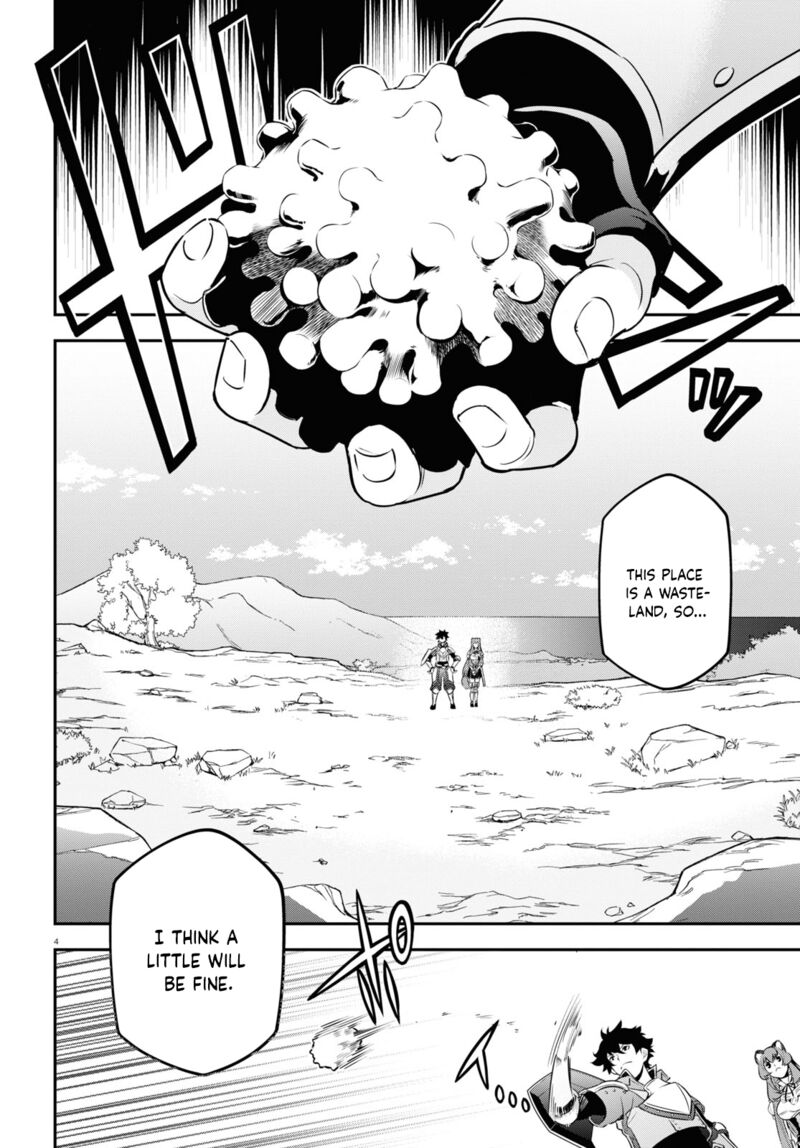 Tate No Yuusha No Nariagari 92 5