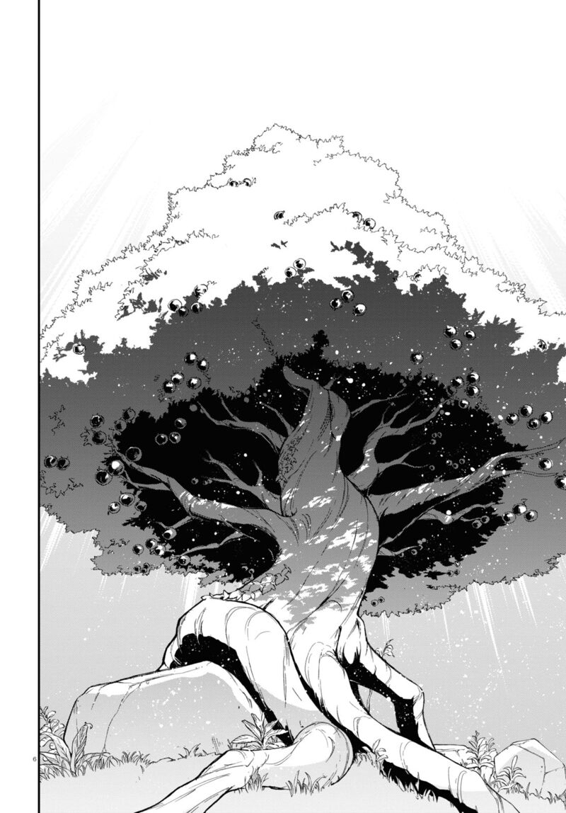 Tate No Yuusha No Nariagari 92 7