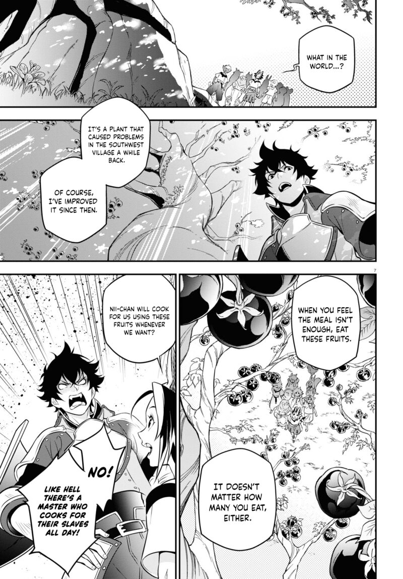 Tate No Yuusha No Nariagari 92 8