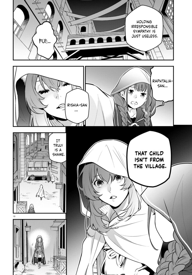 Tate No Yuusha No Nariagari 93 21