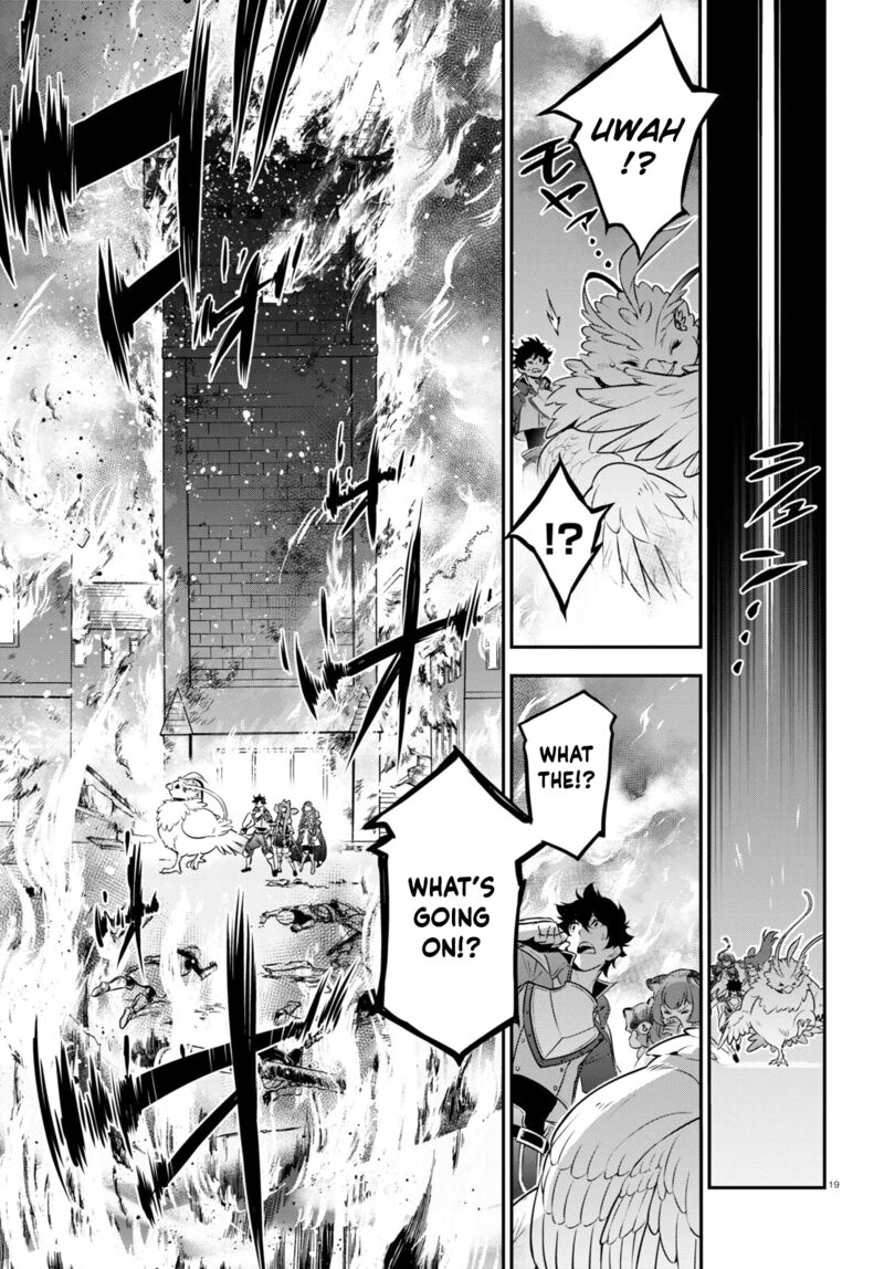 Tate No Yuusha No Nariagari 93 22
