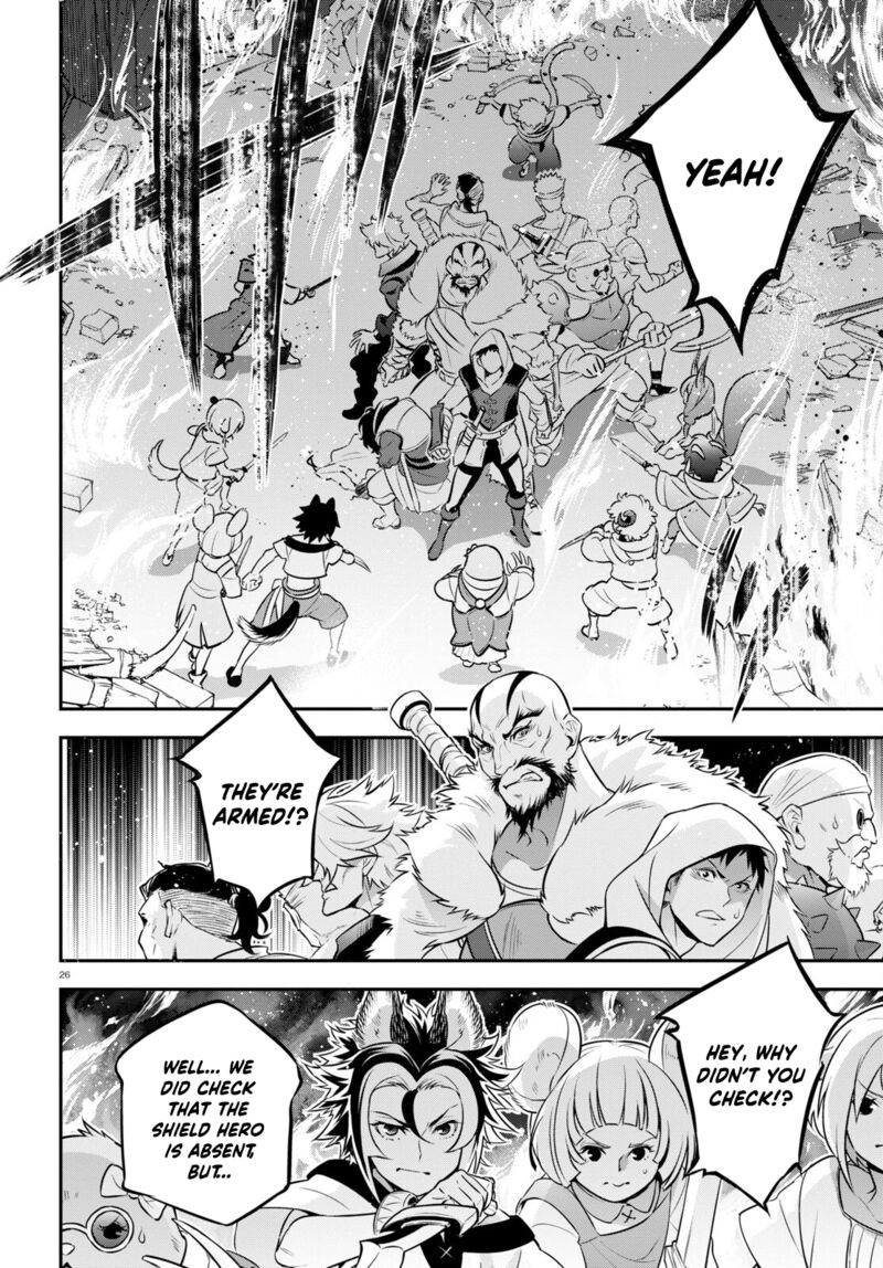 Tate No Yuusha No Nariagari 93 29