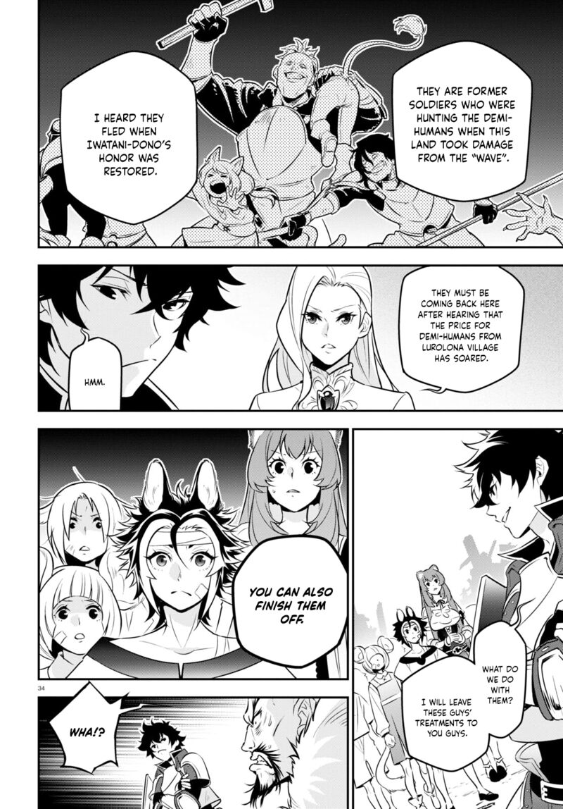 Tate No Yuusha No Nariagari 93 37