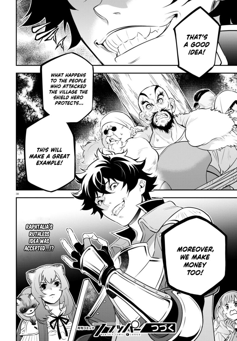 Tate No Yuusha No Nariagari 93 41