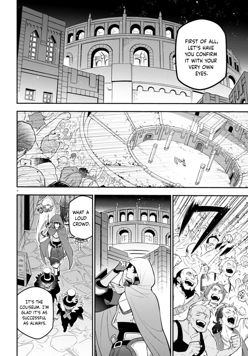 Tate No Yuusha No Nariagari 93 7