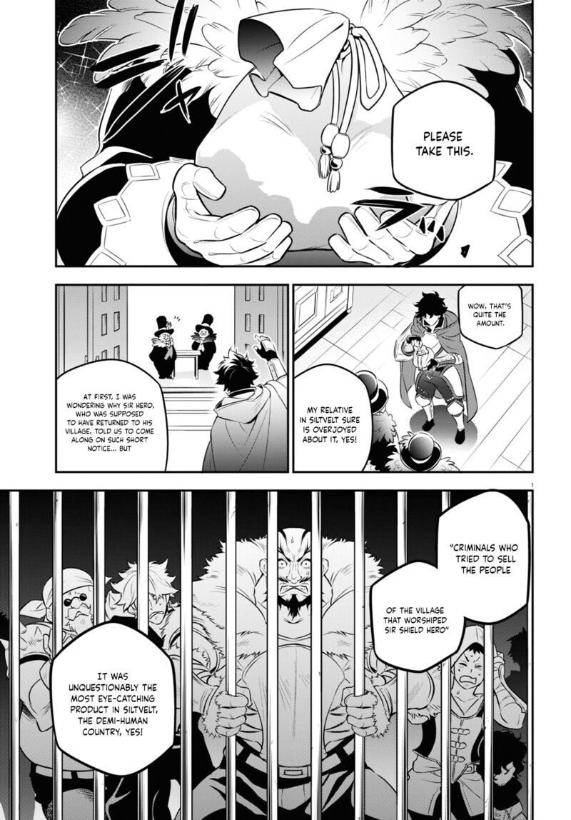 Tate No Yuusha No Nariagari 94 1