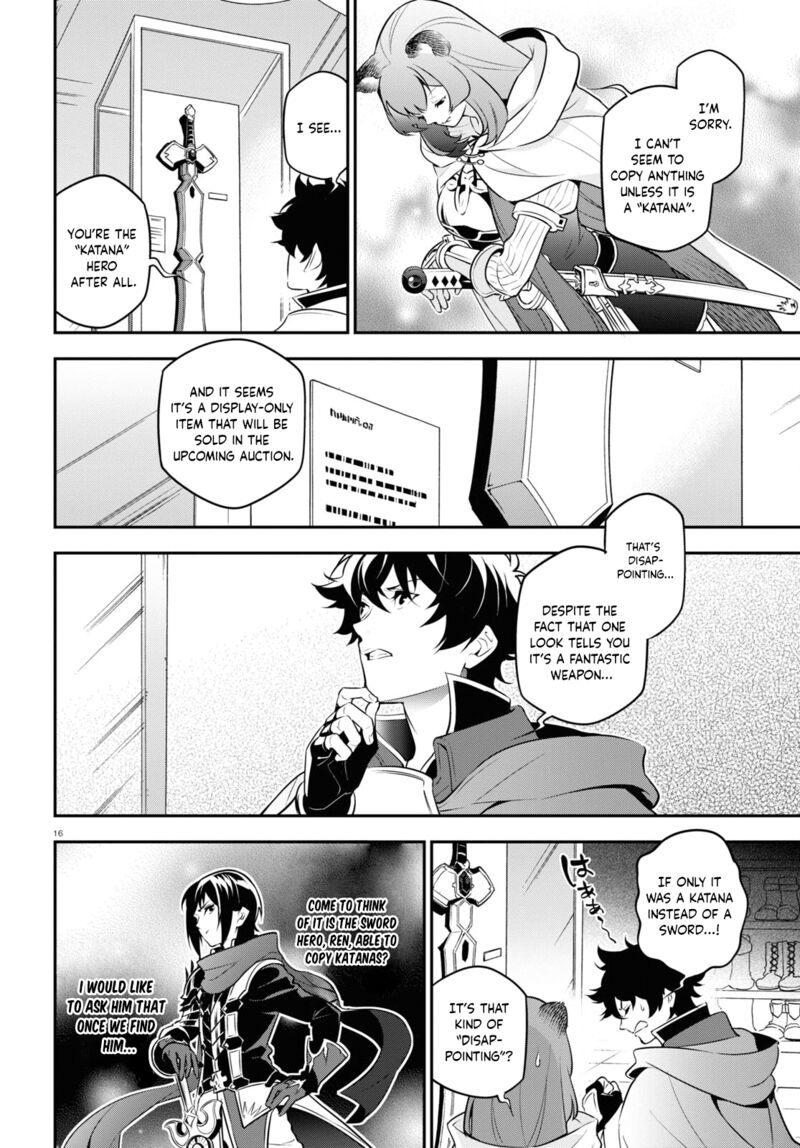 Tate No Yuusha No Nariagari 94 16