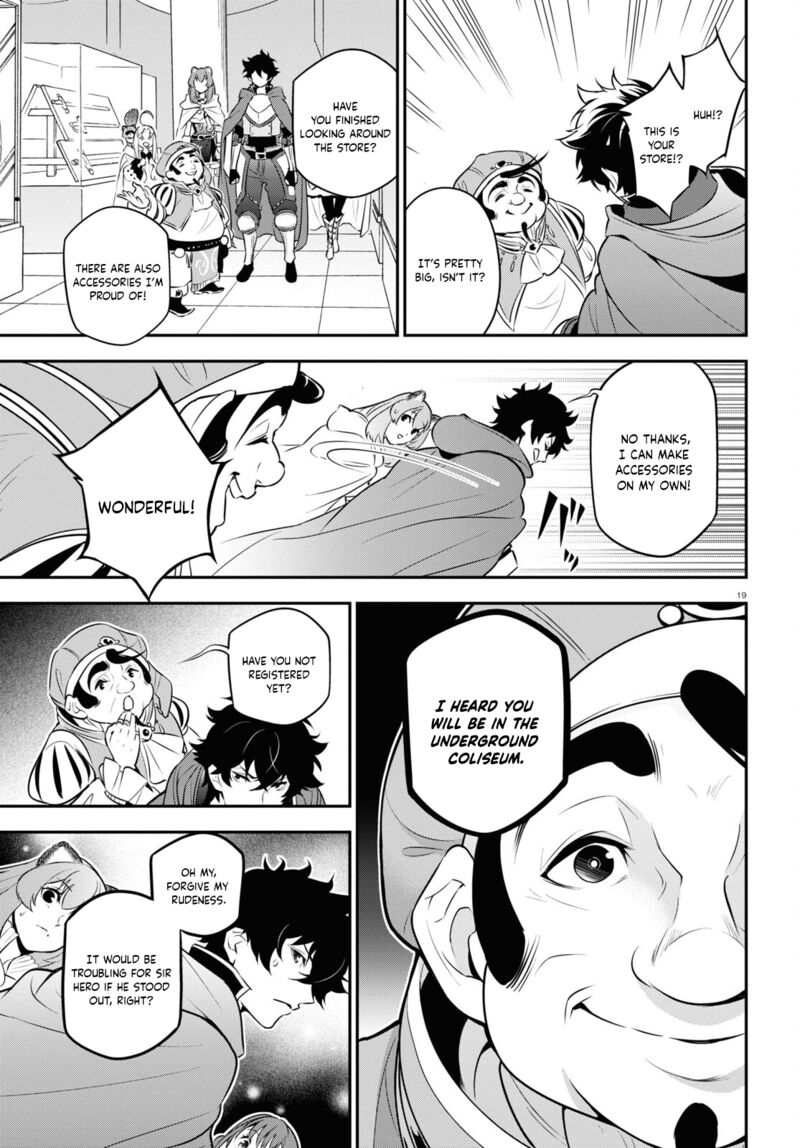 Tate No Yuusha No Nariagari 94 19